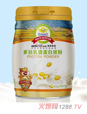 ��ܐۋ����߶�SDHA������������������}�F�\��S�����|(zh��)��1KG