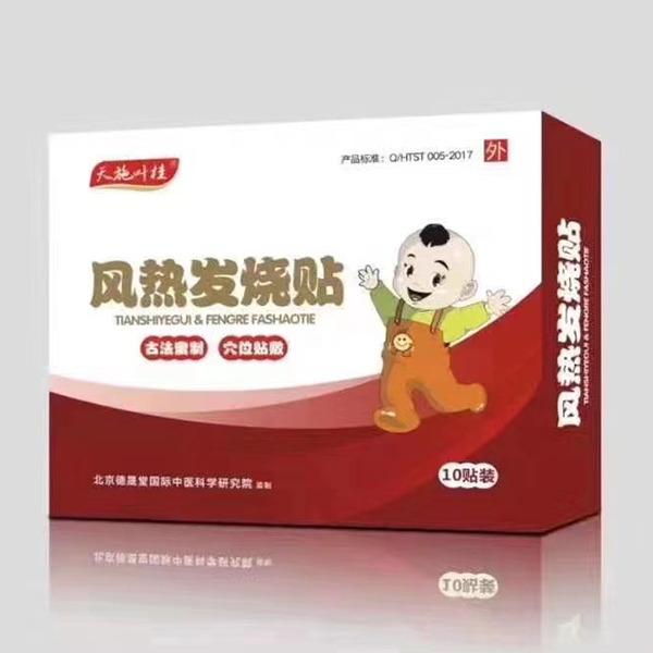 ��ʩ�~���L��l(f��)���N �ݱ��䷽�Gɫ��ȫ