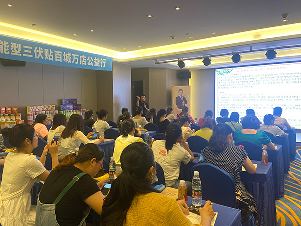 施貝安功能型三伏貼百城萬店公益行賀州站 (10).jpg 施貝安功能型三伏貼百城萬店公益行賀州站 (10).jpg