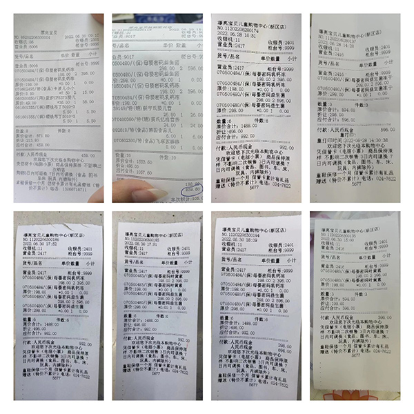 �T���� (1).jpg