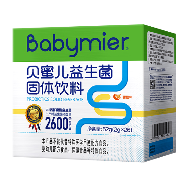 貝蜜兒益生菌(進口6聯(lián))26袋