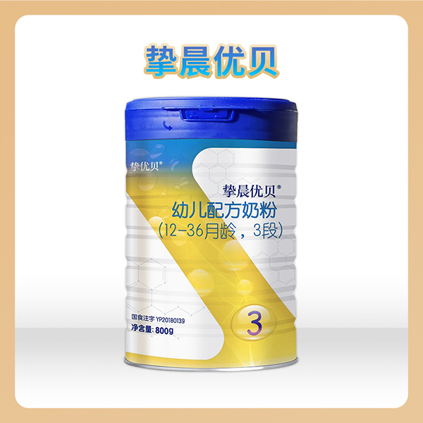 ���x��Դ���x�a(ch��n)����������(y��u)ؐ�׃��䷽�̷�800g �b�ذ����u��