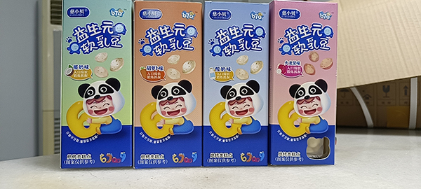 慈小貝益生元軟乳豆