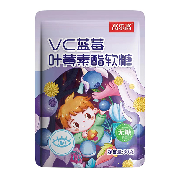 高樂高VC藍莓葉黃素酯軟糖.jpg