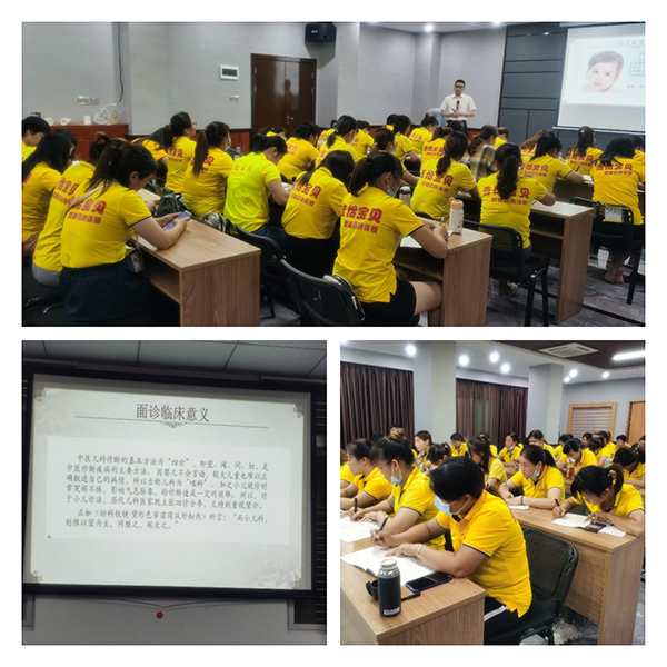 施貝安第120屆醫(yī)學(xué)營(yíng)養(yǎng)研修班4.jpg 施貝安第120屆醫(yī)學(xué)營(yíng)養(yǎng)研修班4.jpg