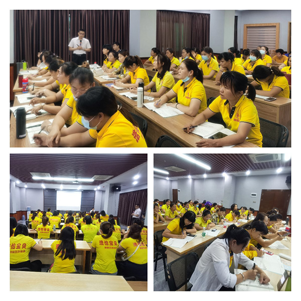 施貝安第120屆醫(yī)學(xué)營(yíng)養(yǎng)研修班5.jpg 施貝安第120屆醫(yī)學(xué)營(yíng)養(yǎng)研修班5.jpg