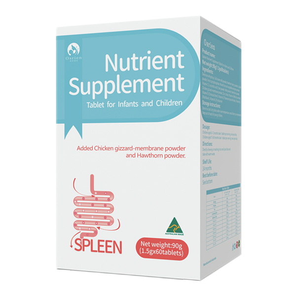 嬰幼兒兒童睥優(yōu)營(yíng)養(yǎng)補(bǔ)充片.jpg 嬰幼兒兒童睥優(yōu)營(yíng)養(yǎng)補(bǔ)充片.jpg