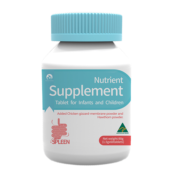 嬰幼兒兒童睥優(yōu)營(yíng)養(yǎng)補(bǔ)充片瓶裝.jpg 嬰幼兒兒童睥優(yōu)營(yíng)養(yǎng)補(bǔ)充片瓶裝.jpg