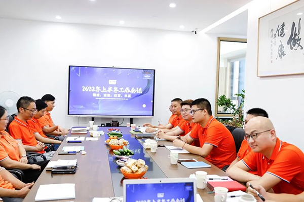 后臺賦能.jpg 后臺賦能.jpg