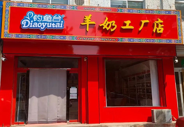 �����̽����Ї��С� - ��~�_Ʒ�����治һ��4.jpg