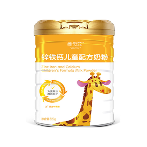 圣元維母艾鋅鐵鈣兒童配方奶粉820g罐裝.jpg 圣元維母艾鋅鐵鈣兒童配方奶粉820g罐裝.jpg