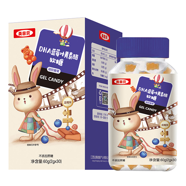 美茵貝瓶裝軟糖-DHA藍莓葉黃素酯.jpg