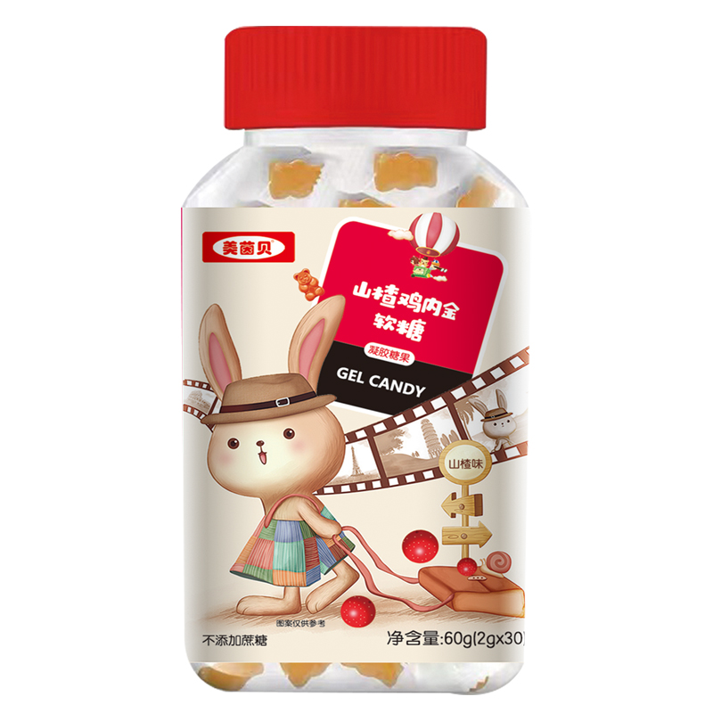 美茵貝瓶裝軟糖 山楂雞內(nèi)金.jpg