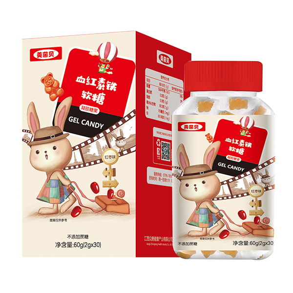 美茵貝瓶裝軟糖-血紅素鐵.jpg