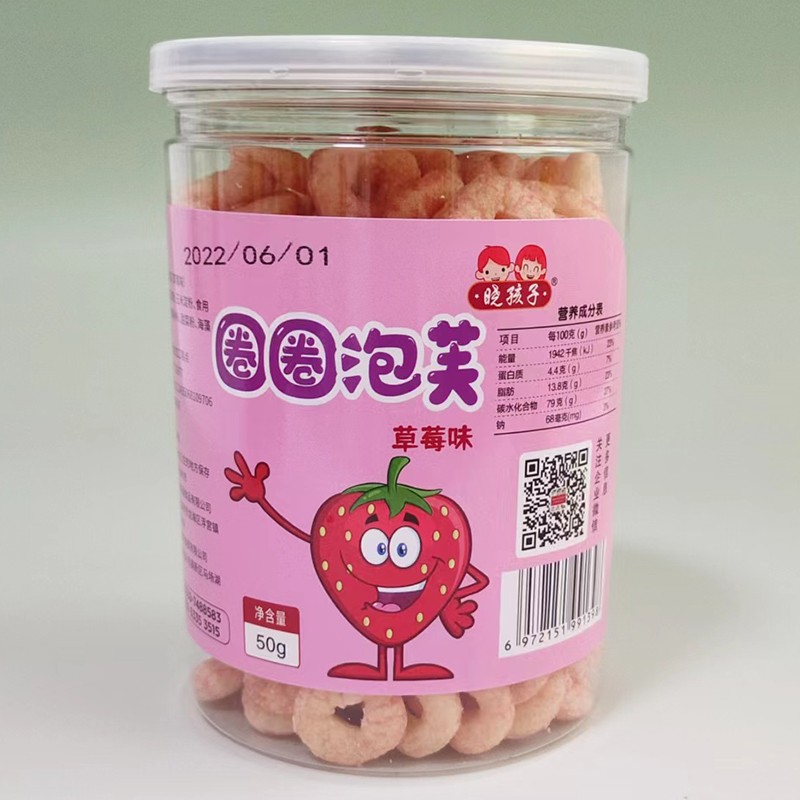 �Ժ���ȦȦ��ܽ