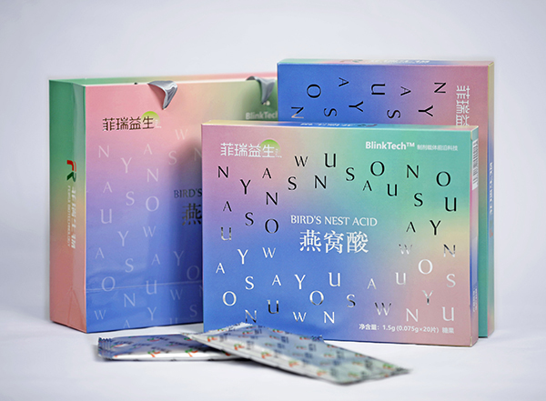 菲瑞益生燕窩酸凍干閃釋片.jpg 菲瑞益生燕窩酸凍干閃釋片.jpg