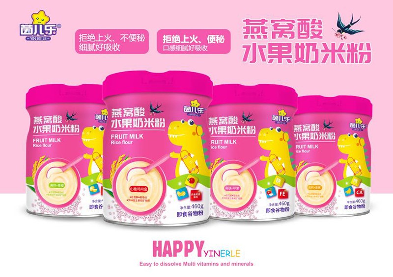 ��������C��ˮ�����׷�