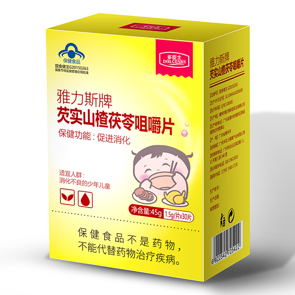 多臣士雅力斯牌芡實山楂茯苓咀嚼片.jpg 多臣士雅力斯牌芡實山楂茯苓咀嚼片.jpg