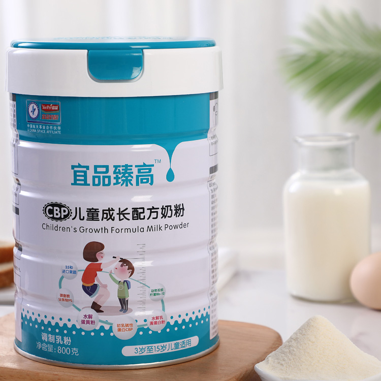 宜品臻高學(xué)生奶粉 (8).jpg