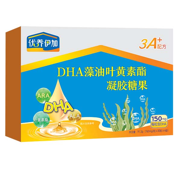 優(yōu)養(yǎng)伊加DHA藻油葉黃素脂凝膠糖果