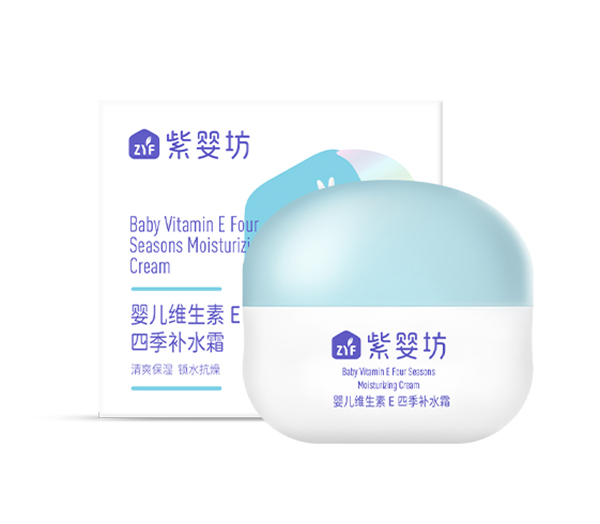 紫嬰坊嬰兒維生素E四季補(bǔ)水霜.jpg 紫嬰坊嬰兒維生素E四季補(bǔ)水霜.jpg