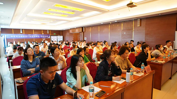 HomePro合普諾長白山游學,與代理商共話新藍圖3.png HomePro合普諾長白山游學,與代理商共話新藍圖3.png