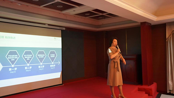 HomePro合普諾長白山游學,與代理商共話新藍圖4.png HomePro合普諾長白山游學,與代理商共話新藍圖4.png