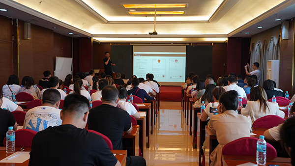 HomePro合普諾長白山游學,與代理商共話新藍圖8.png HomePro合普諾長白山游學,與代理商共話新藍圖8.png