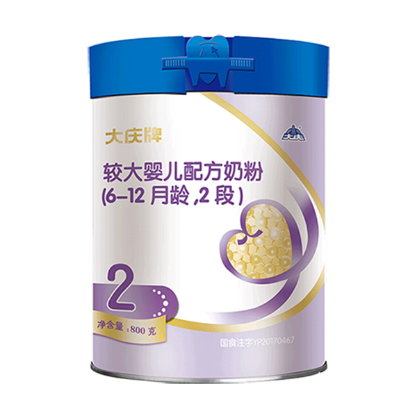 大慶牌較大嬰兒配方奶粉2段桶裝