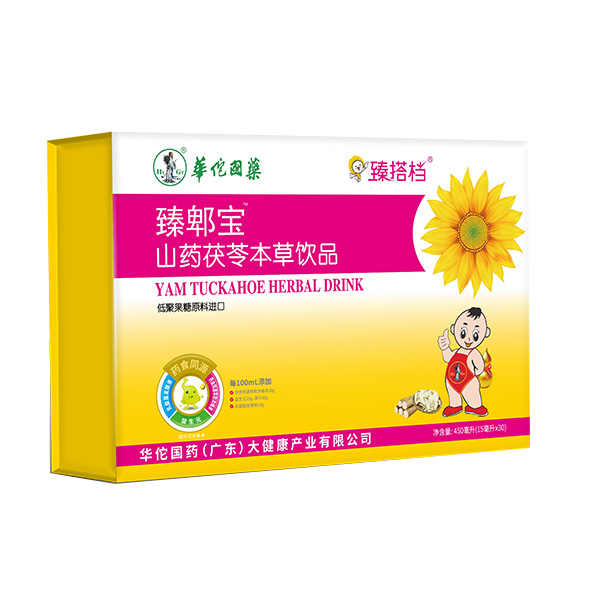 臻搭檔臻郫寶山藥茯苓本草飲品.png 臻搭檔臻郫寶山藥茯苓本草飲品.png