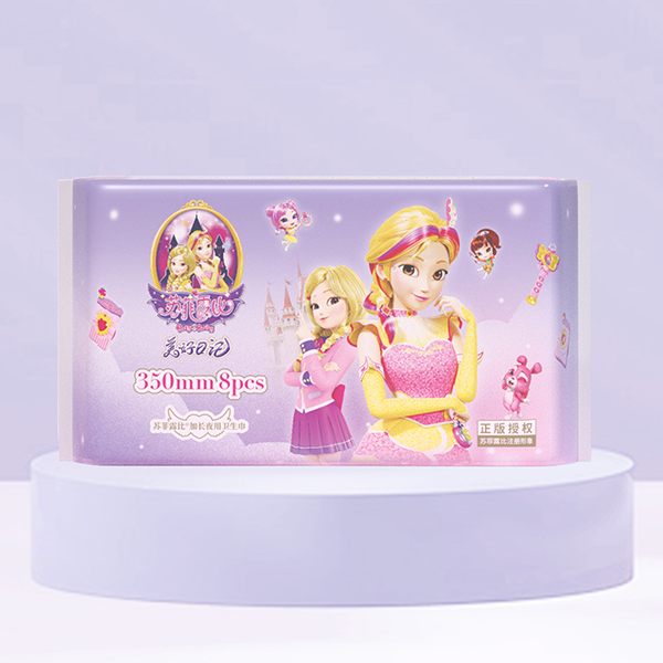 蘇菲露比加長夜用衛(wèi)生巾350mm.jpg 蘇菲露比加長夜用衛(wèi)生巾350mm.jpg