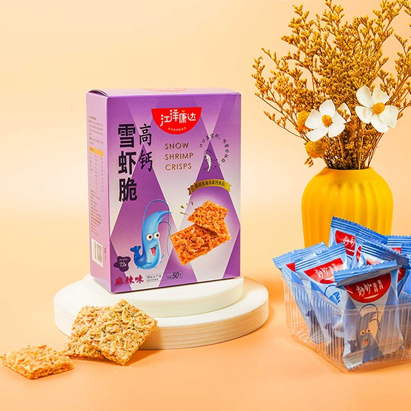 �����_���}ѩ�r�� 3.jpg