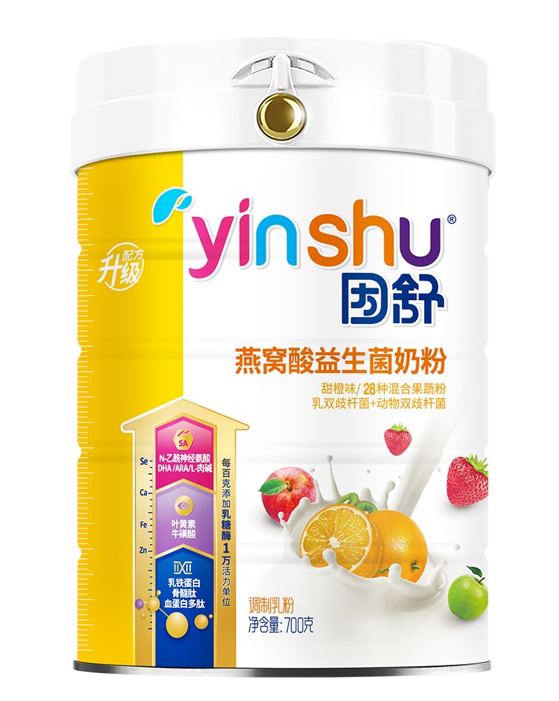 因舒燕窩酸益生菌奶粉.jpg