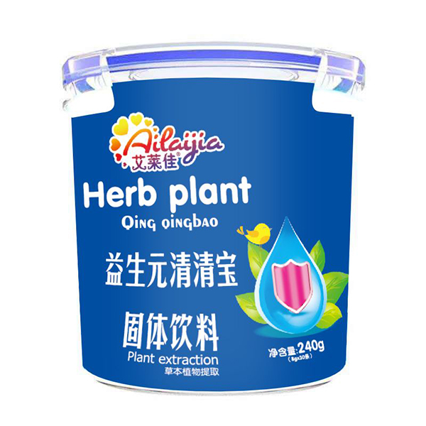 艾萊佳益生元清清寶固體飲料 樂(lè)扣桶裝.jpg 艾萊佳益生元清清寶固體飲料 樂(lè)扣桶裝.jpg