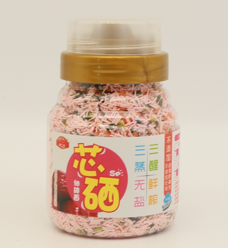  ���V��о�������� ��ȼt��ɽˎζ