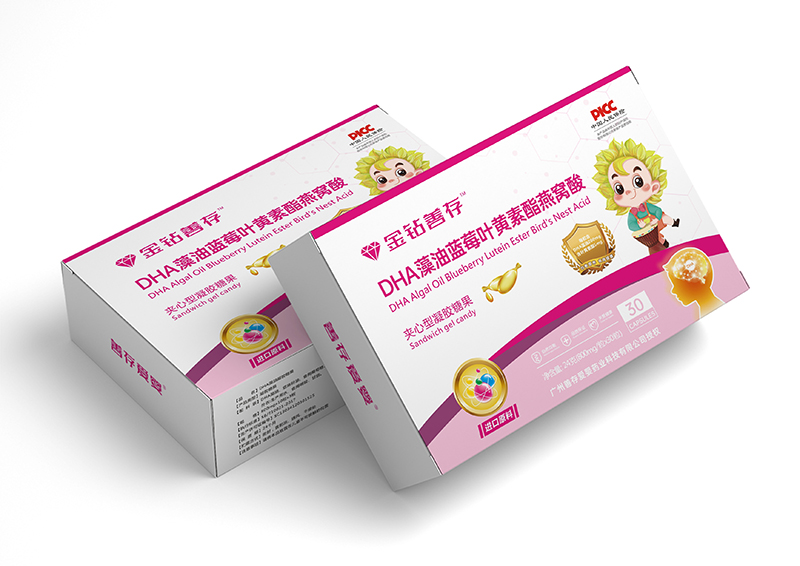 金鉆善存DHA藻油藍(lán)莓葉黃素酯燕窩酸夾心型凝膠糖果