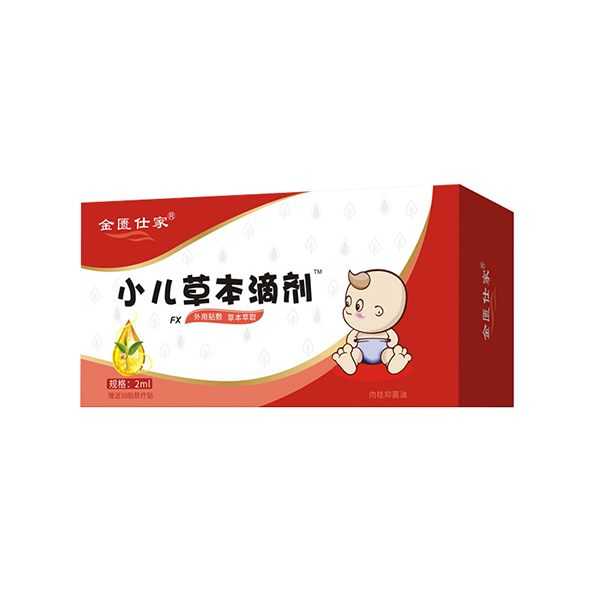 ���T�˼�С���ݱ��΄�-FX