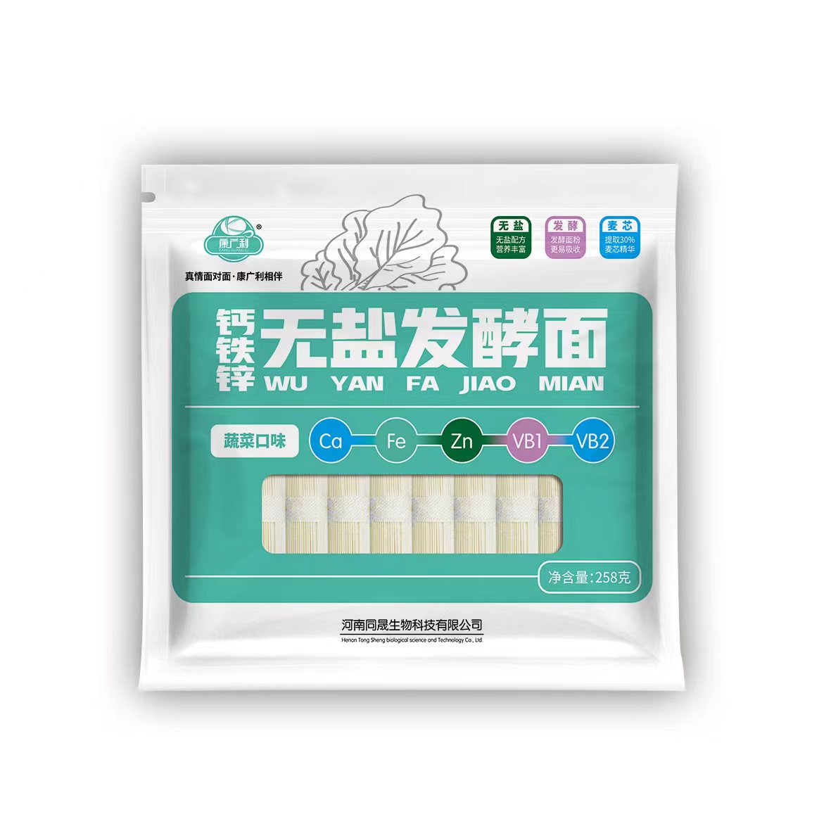 ���V���}�F�\�o�}�l(f��)���� ���˿�ζ