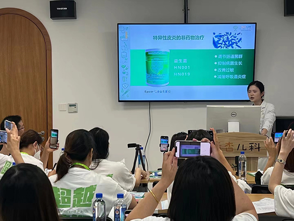 Ӣ��S��ͯ�^���}�t(y��)�W(xu��)���а� (4).jpg