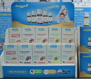  �麣���H��չ�����Rķ��D