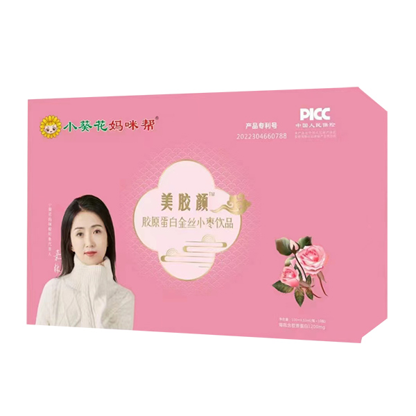 小葵花媽咪幫美膠顏膠原蛋白金絲小棗飲品.jpg 小葵花媽咪幫美膠顏膠原蛋白金絲小棗飲品.jpg