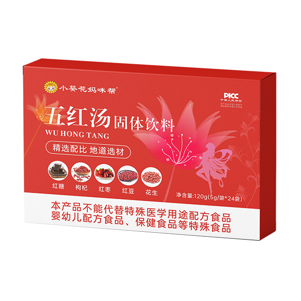 小葵花媽咪幫五紅湯固體飲料.jpg 小葵花媽咪幫五紅湯固體飲料.jpg