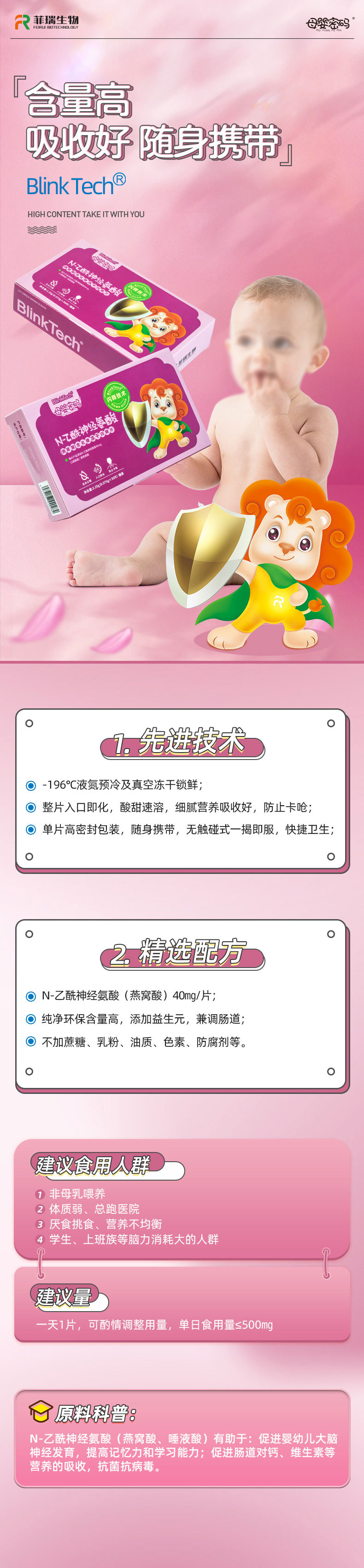 ĸ���ܴaN-������(j��ng)��������W�Ƭ��ô�ӣ���ʲô���c(di��n)��