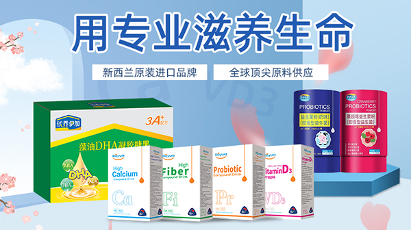 �Ì��I(y��)���B(y��ng)�������_����(y��u)�B(y��ng)�M�ڠI�B(y��ng)Ʒ�\��ȫ������