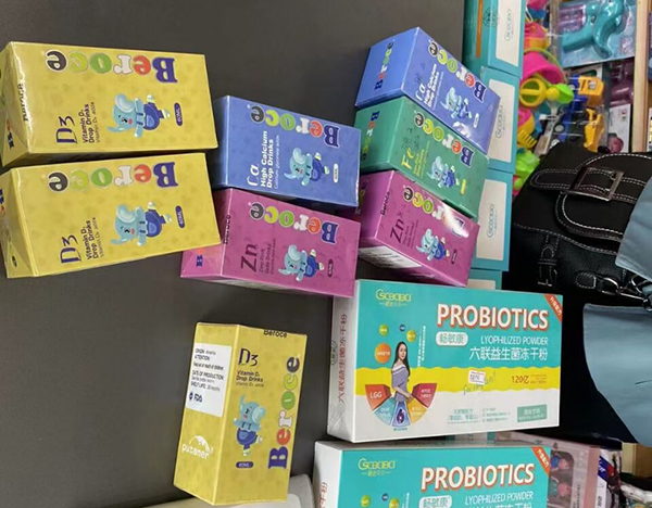 班蘭喜營(yíng)養(yǎng)品5.jpg 班蘭喜營(yíng)養(yǎng)品5.jpg