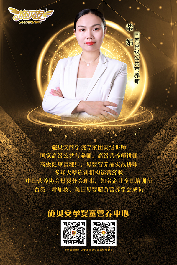 ��� ʩؐ���̌WԺ���҈F�߼��v��.jpg