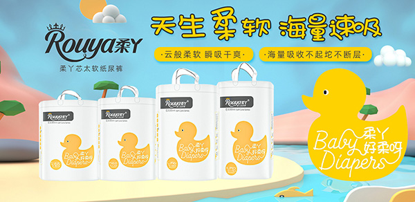 ��Ѿ����ѝ���K�˳��m(x��)���N��ȫ����������