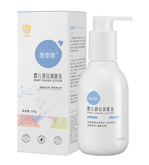 康泰隆嬰兒舒安潤膚乳.jpg 康泰隆嬰兒舒安潤膚乳.jpg