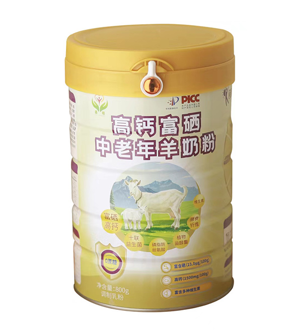 圣臻高鈣富硒中老年羊奶粉.jpg 圣臻高鈣富硒中老年羊奶粉.jpg