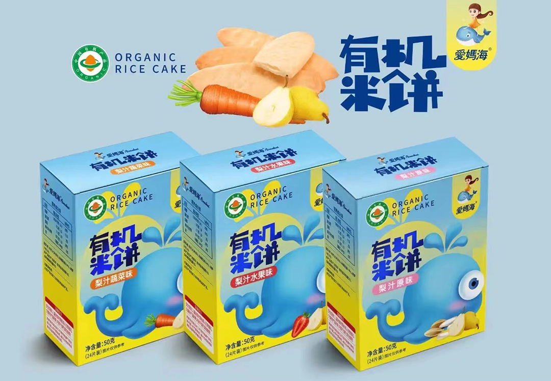 愛媽海有機(jī)米餅.jpg 愛媽海有機(jī)米餅.jpg